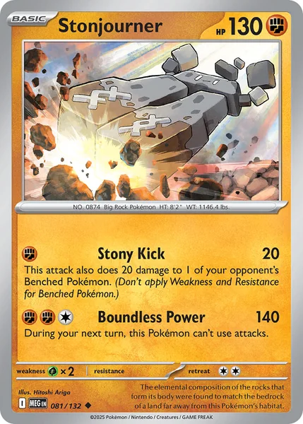 Stonjourner card image
