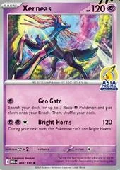 Xerneas card image