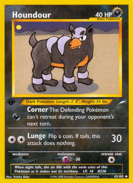 Houndour card image