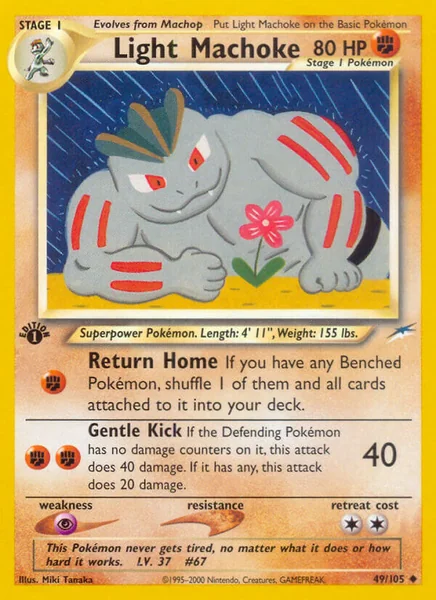 Light Machoke card image