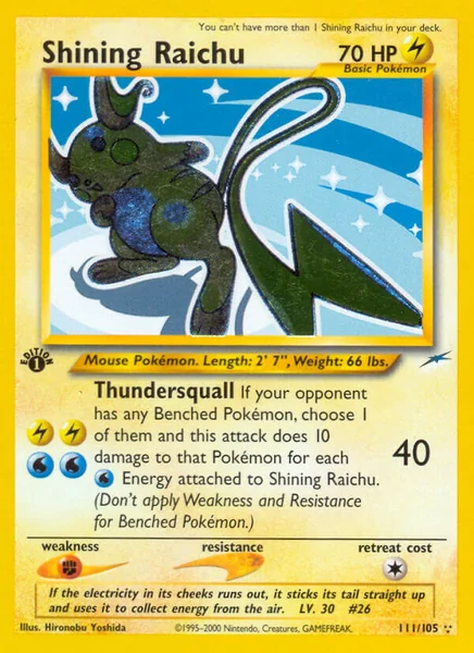 Shining Raichu card image