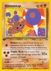 Hitmontop card image