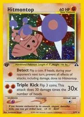 Hitmontop card image