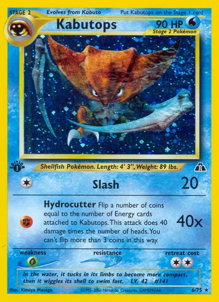 Kabutops card image