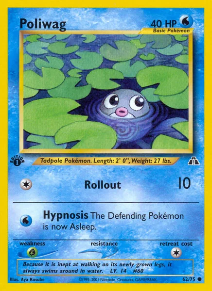 Poliwag card image