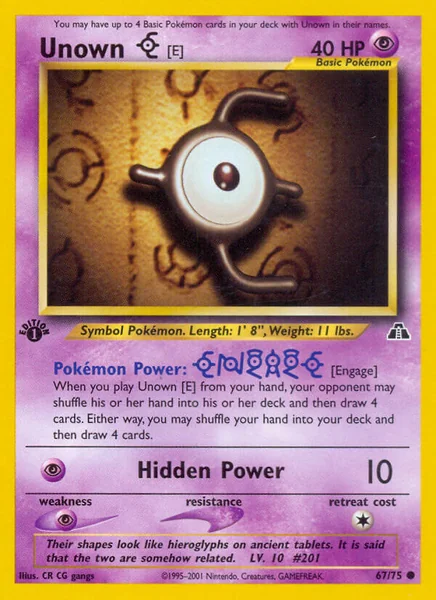 Unown E card image