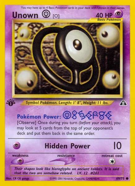 Unown O card image