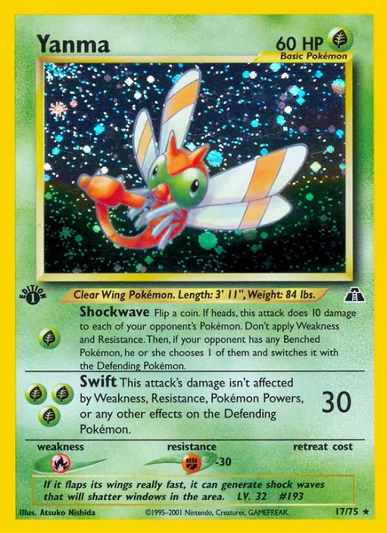 Yanma card image