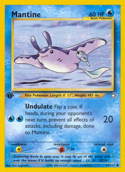 Mantine card image