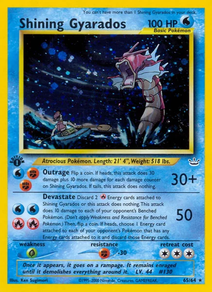 Shining Gyarados card image