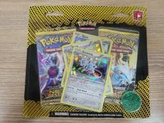 2-Pack Blister card image