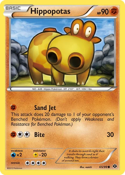 Hippopotas card image
