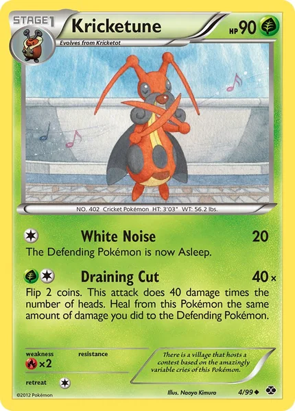 Kricketune card image