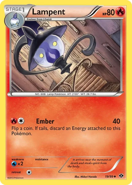 Lampent card image