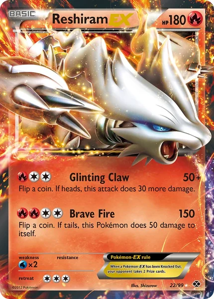 Reshiram EX card image