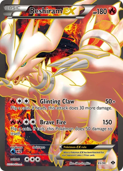 Reshiram EX card image