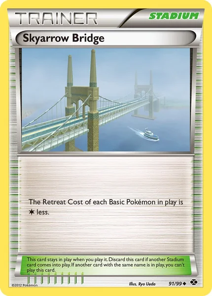 Skyarrow Bridge card image