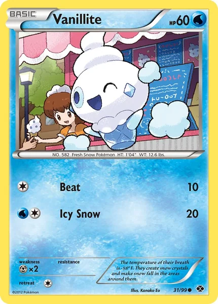 Vanillite card image