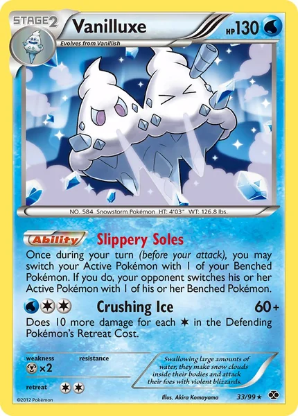 Vanilluxe card image