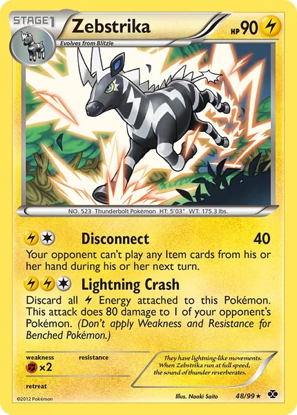 Zebstrika card image