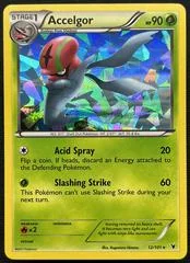 Accelgor card image
