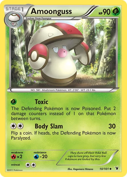 Amoonguss card image