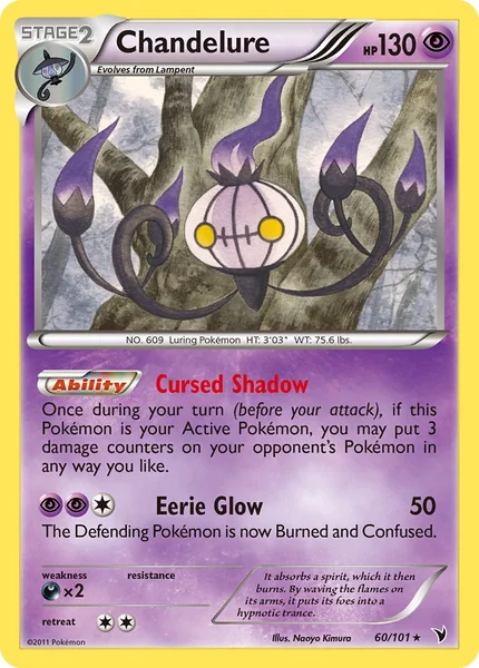 Chandelure card image