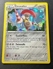 Escavalier card image