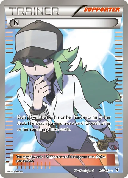 N card image
