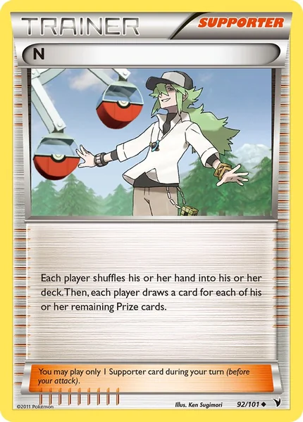 N card image