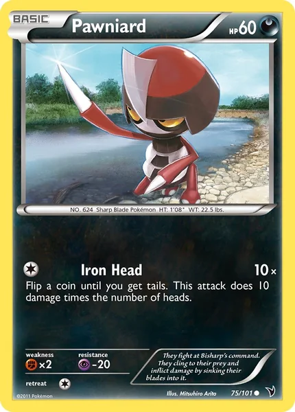 Pawniard card image