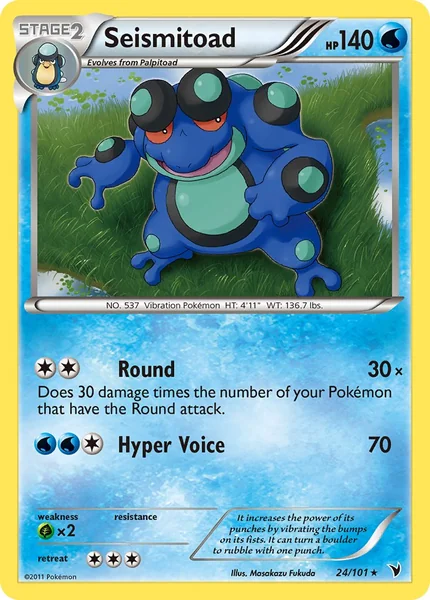 Seismitoad card image
