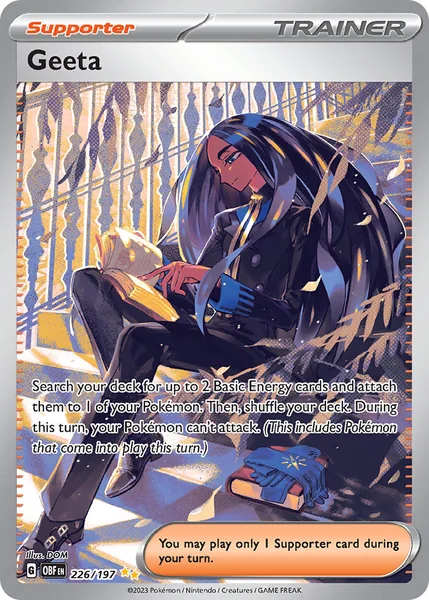 Geeta card image
