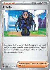 Geeta card image