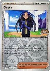 Geeta card image