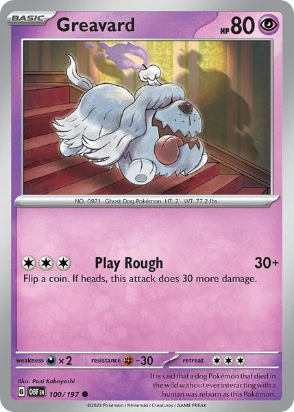 Greavard card image