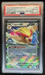 Pidgeot Ex card image