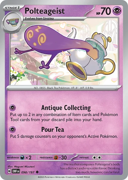 Polteageist card image