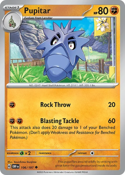 Pupitar card image