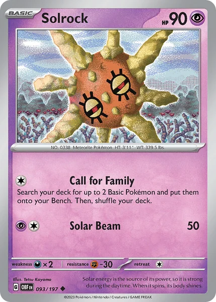 Solrock card image