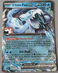 Chien-Pao card image