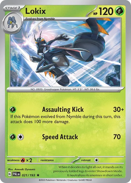 Lokix card image