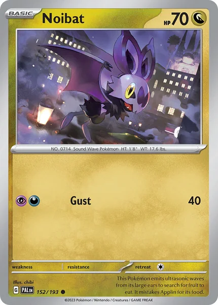 Noibat card image
