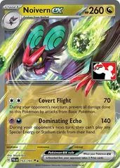 Noivern Ex card image