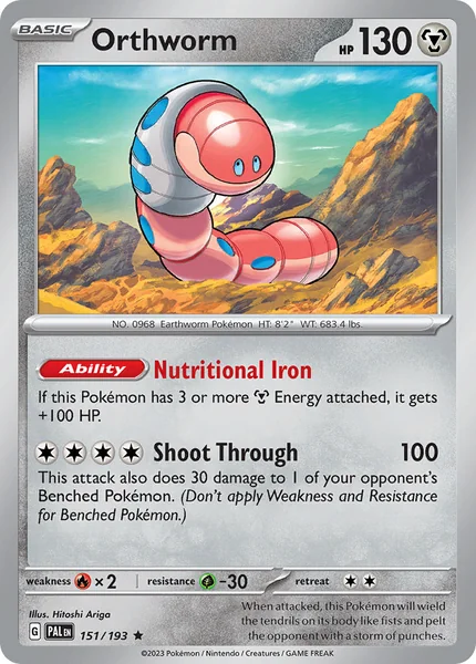 Orthworm card image