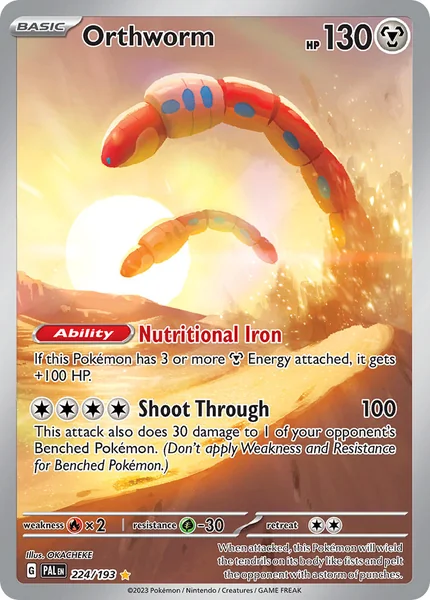 Orthworm card image
