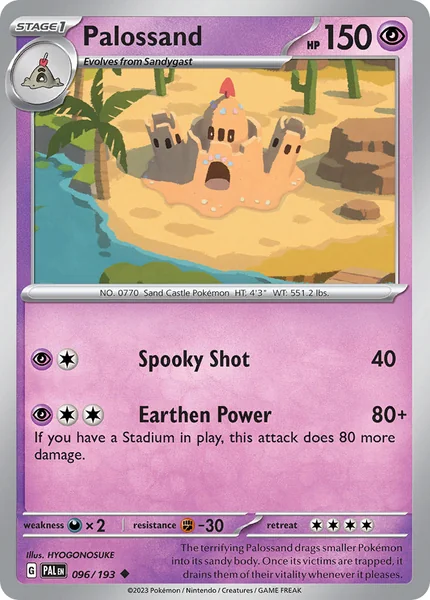 Palossand card image