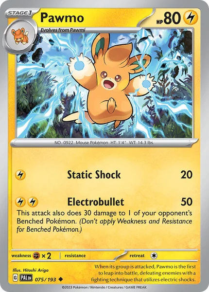 Pawmo card image