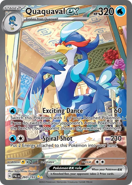 Quaquaval ex card image