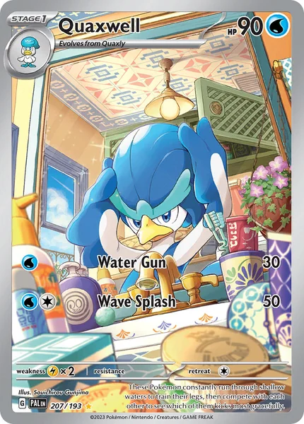 Quaxwell card image
